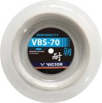 Lade das Bild in den Galerie-Viewer, VICTOR VBS-70 white