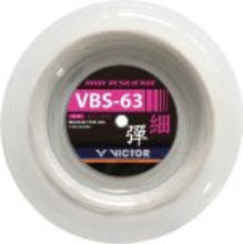 Lade das Bild in den Galerie-Viewer, VICTOR VBS-63 white