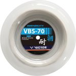 Lade das Bild in den Galerie-Viewer, VICTOR VBS-70 white
